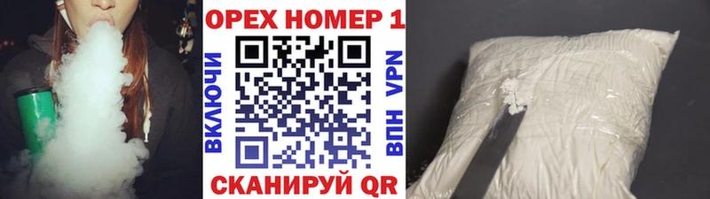 Виды наркоты Весьегонск COCAIN  МЕФ 