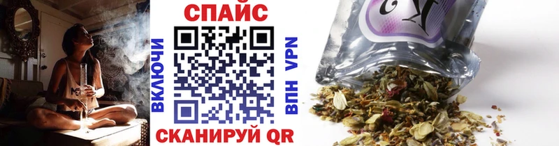 Бутират бутандиол Весьегонск