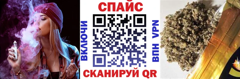 наркотики Весьегонск БУТИРАТ оксибутират