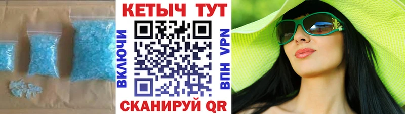 Кетамин VHQ  ОМГ ОМГ рабочий сайт  Весьегонск 