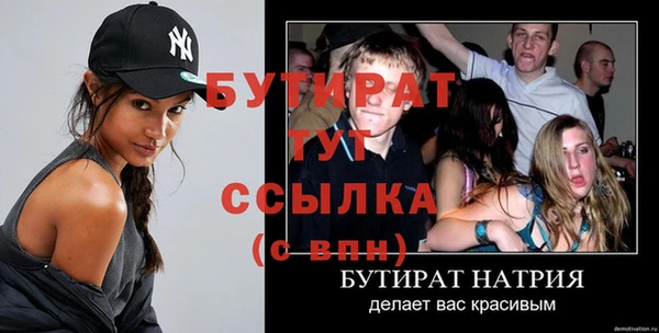 кокаин колумбия Бугульма