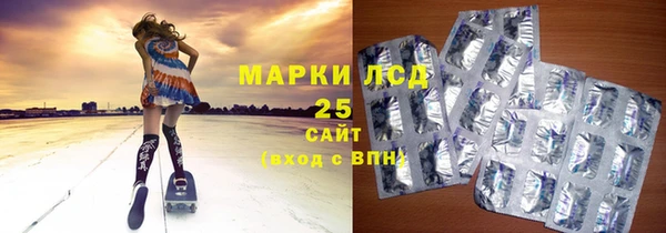 кокаин колумбия Бугульма