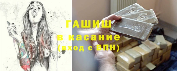 круглые Бронницы