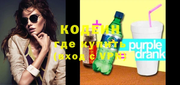 круглые Бронницы