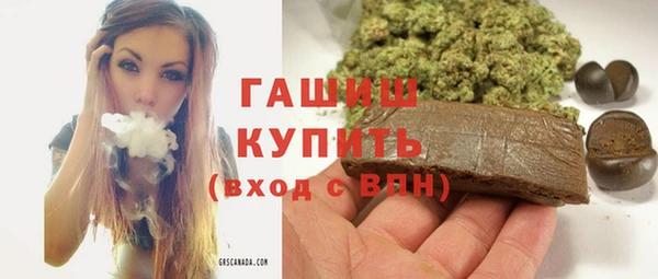 кокаин колумбия Бугульма