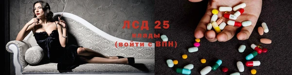 кокаин колумбия Бугульма