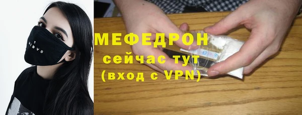 кокаин Магадан