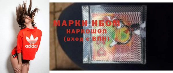 круглые Бронницы
