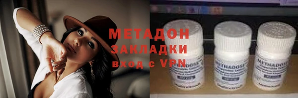 круглые Бронницы