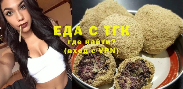 кокаин колумбия Бугульма