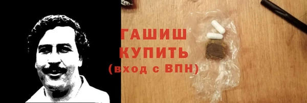 круглые Бронницы