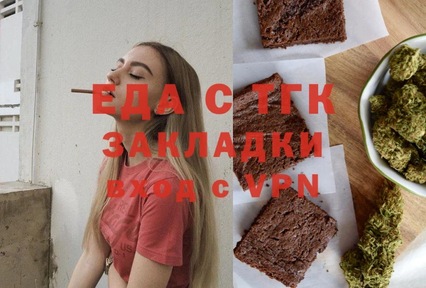 кокаин колумбия Бугульма
