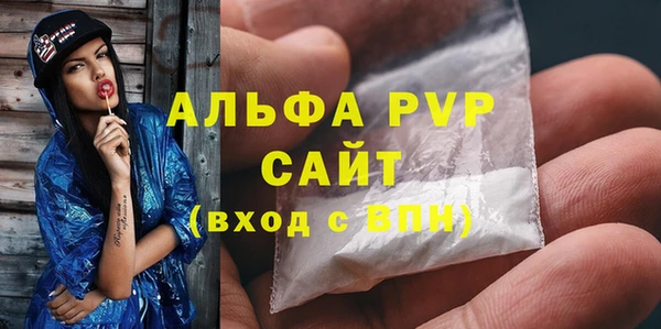 кокаин колумбия Бугульма