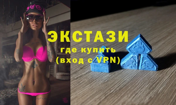 кокаин Магадан