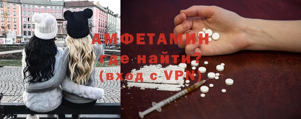 синтетический гашиш Алагир