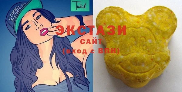 кокаин колумбия Бугульма