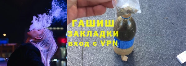 кокаин колумбия Бугульма