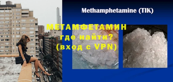 круглые Бронницы