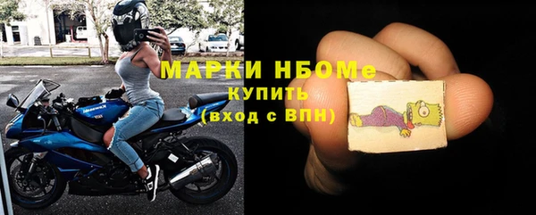сатива Майский